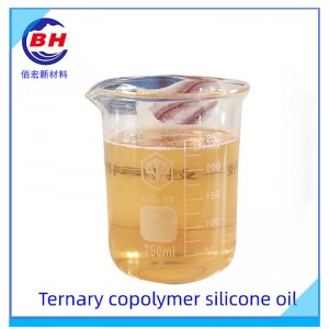 Ternäre Copolymer -Silikonöl BH8005